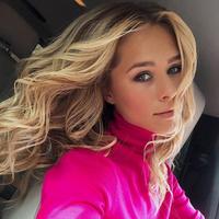 Отзыв от Софья - Виза Destination Thailand